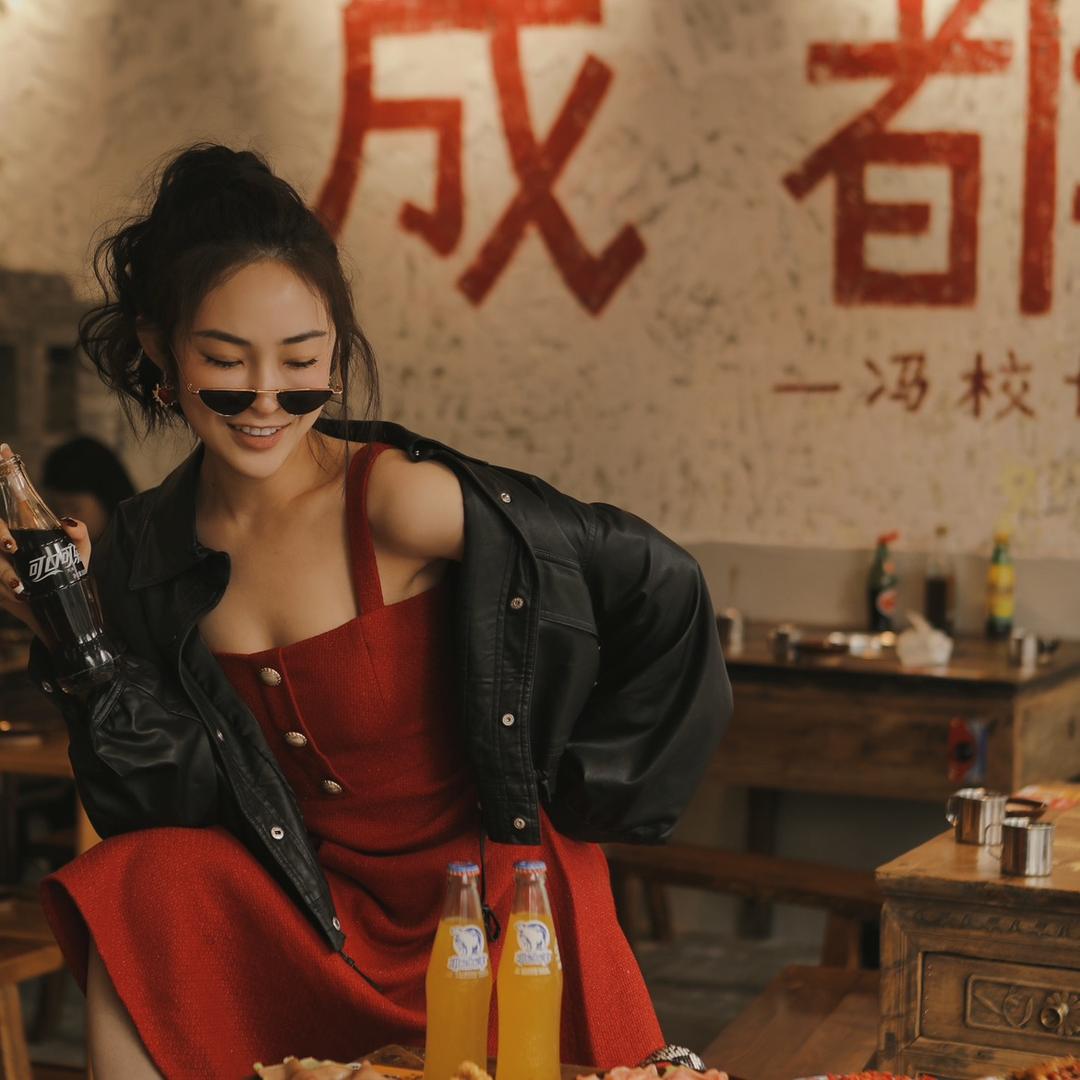冯校长老火锅叶紫