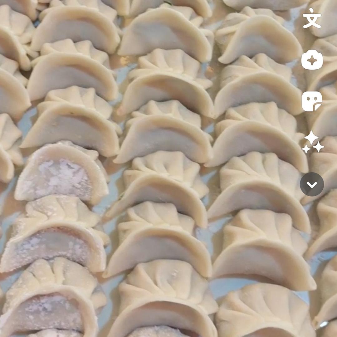 春禾