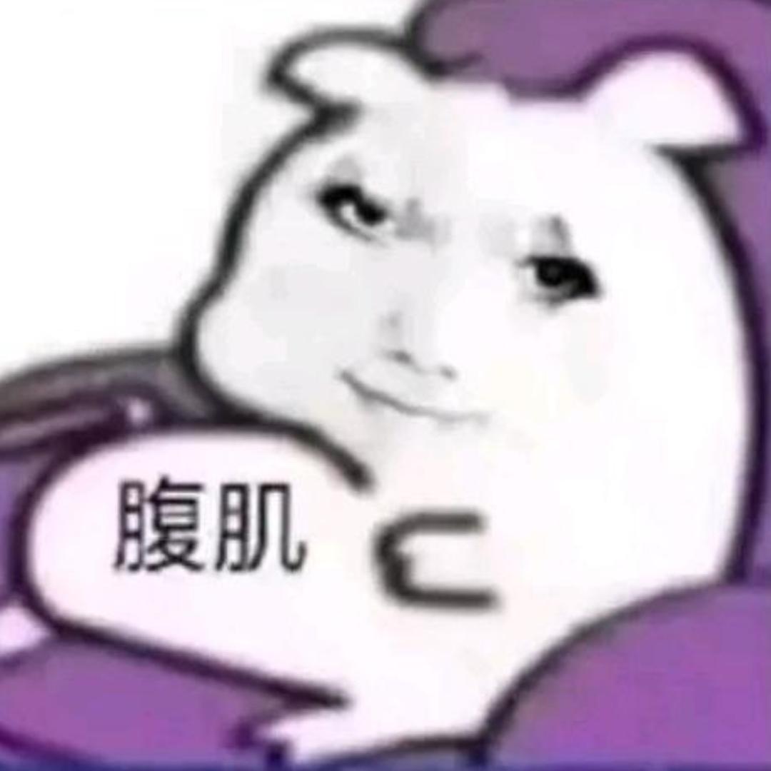 Xfufu