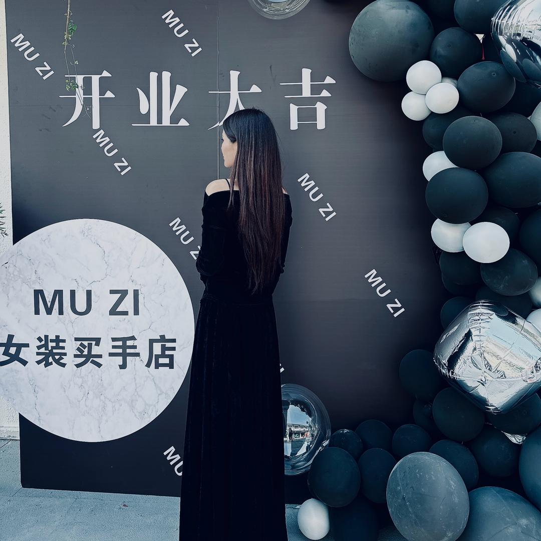 木子MUZI ｜女装女鞋买手店