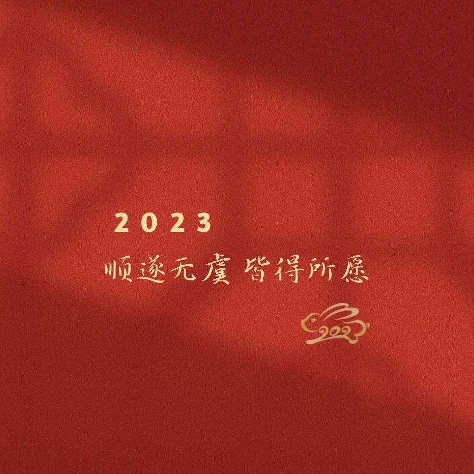 紫色的魅