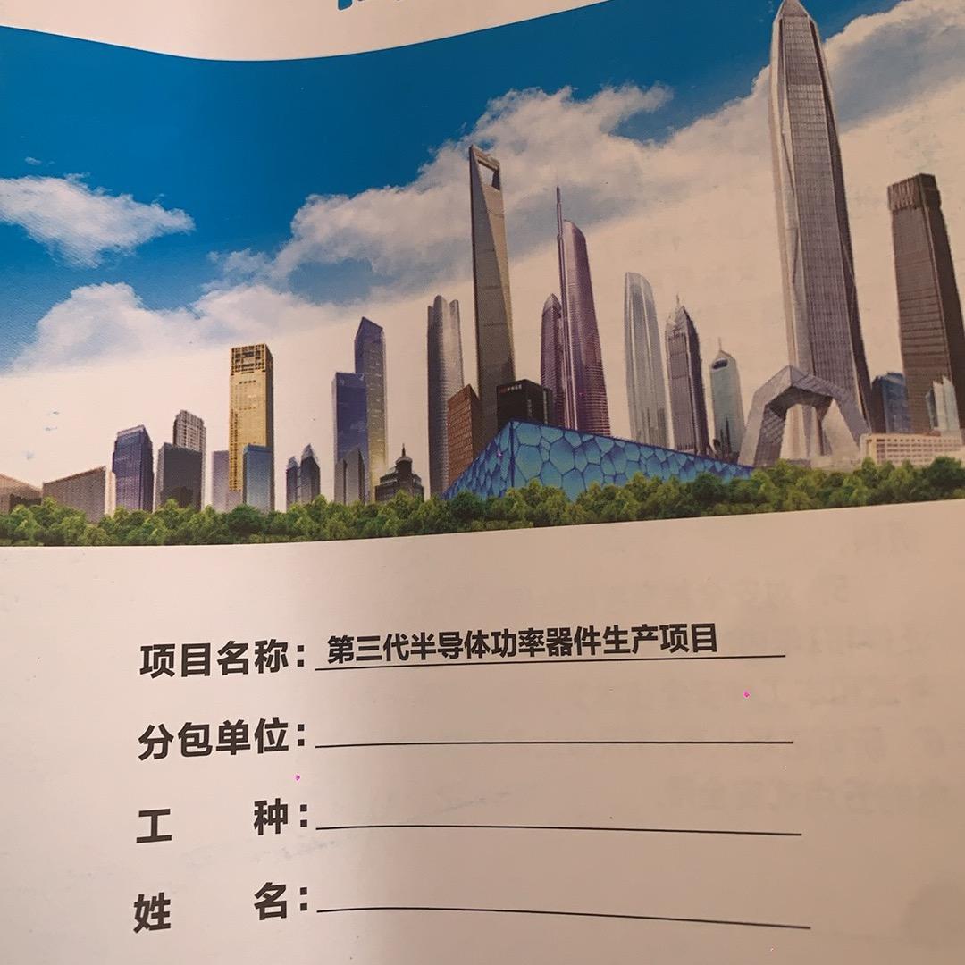 农民小哥