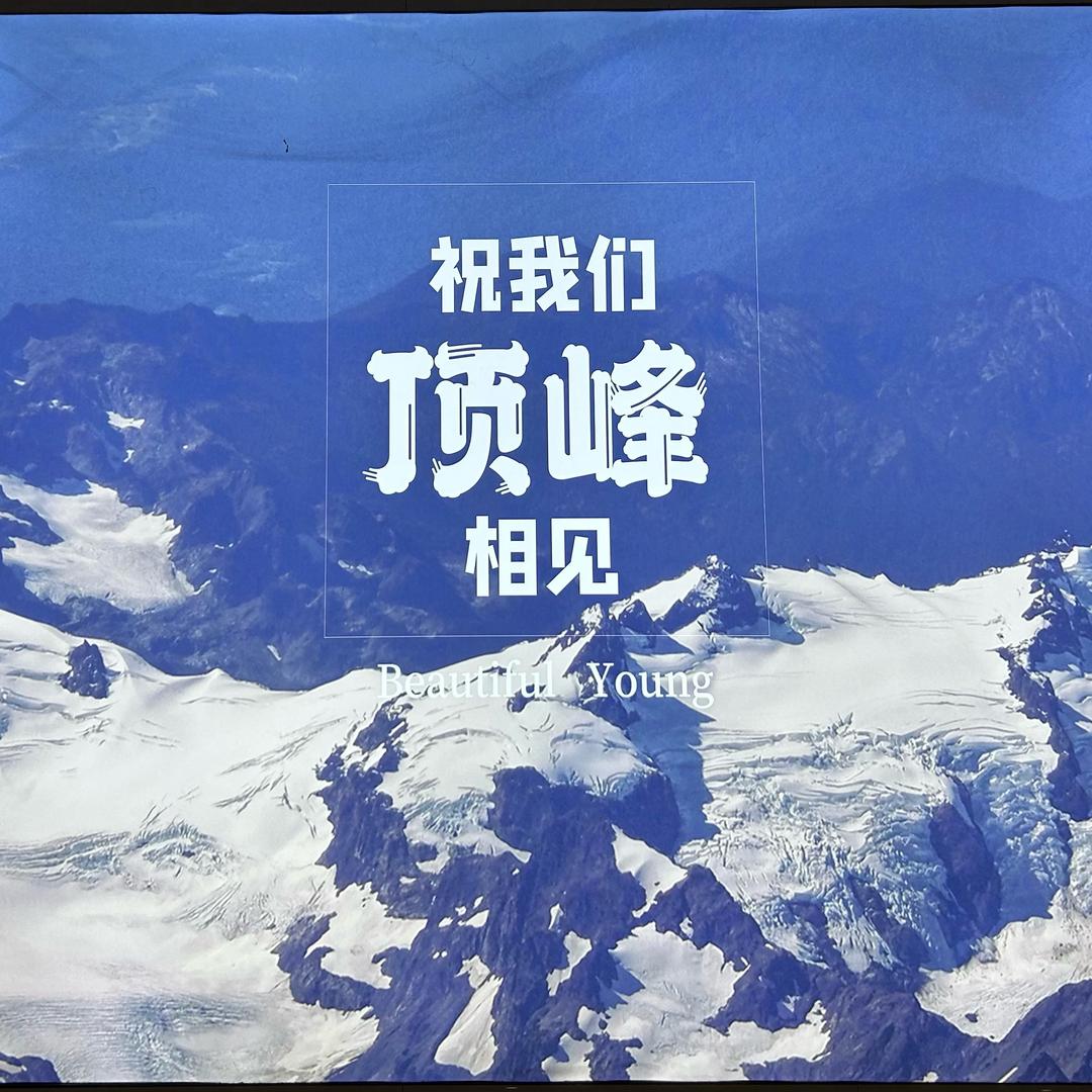 小孔