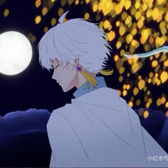 雾明洲