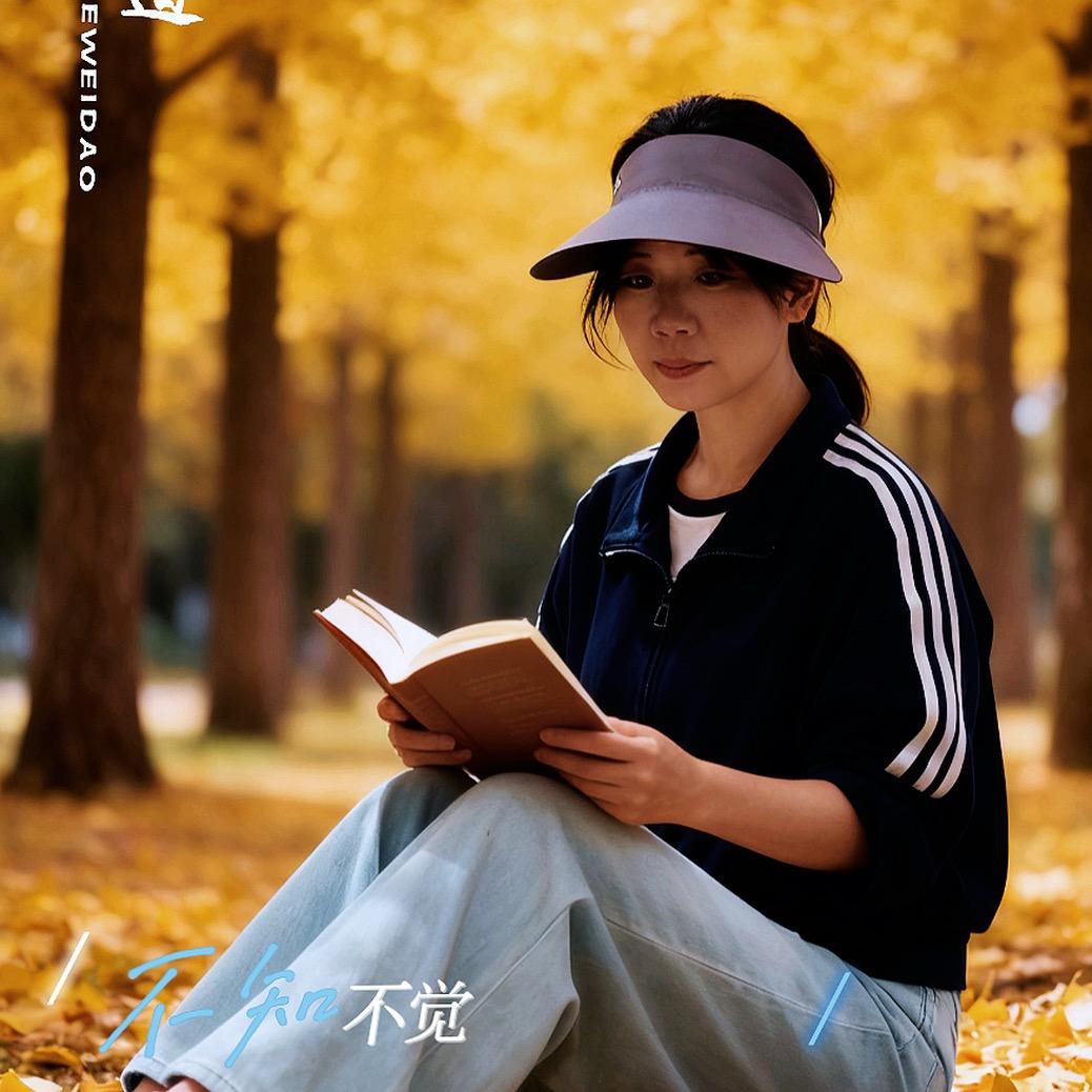 小桃子