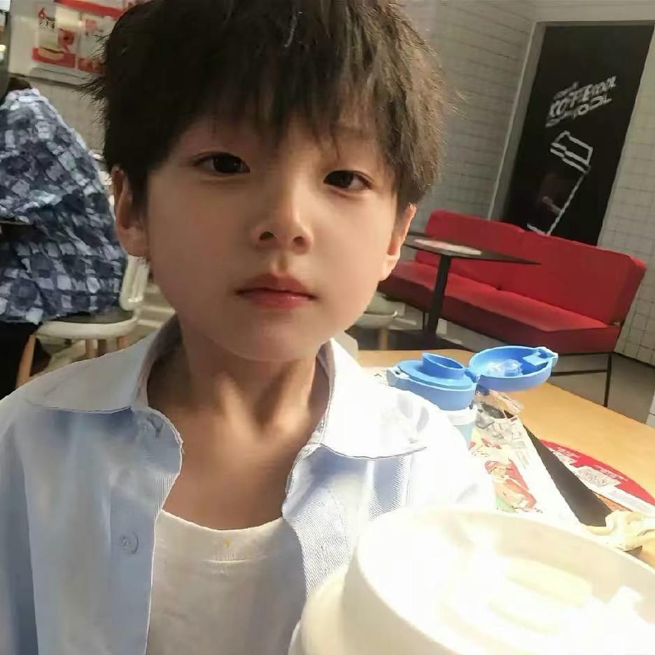永远