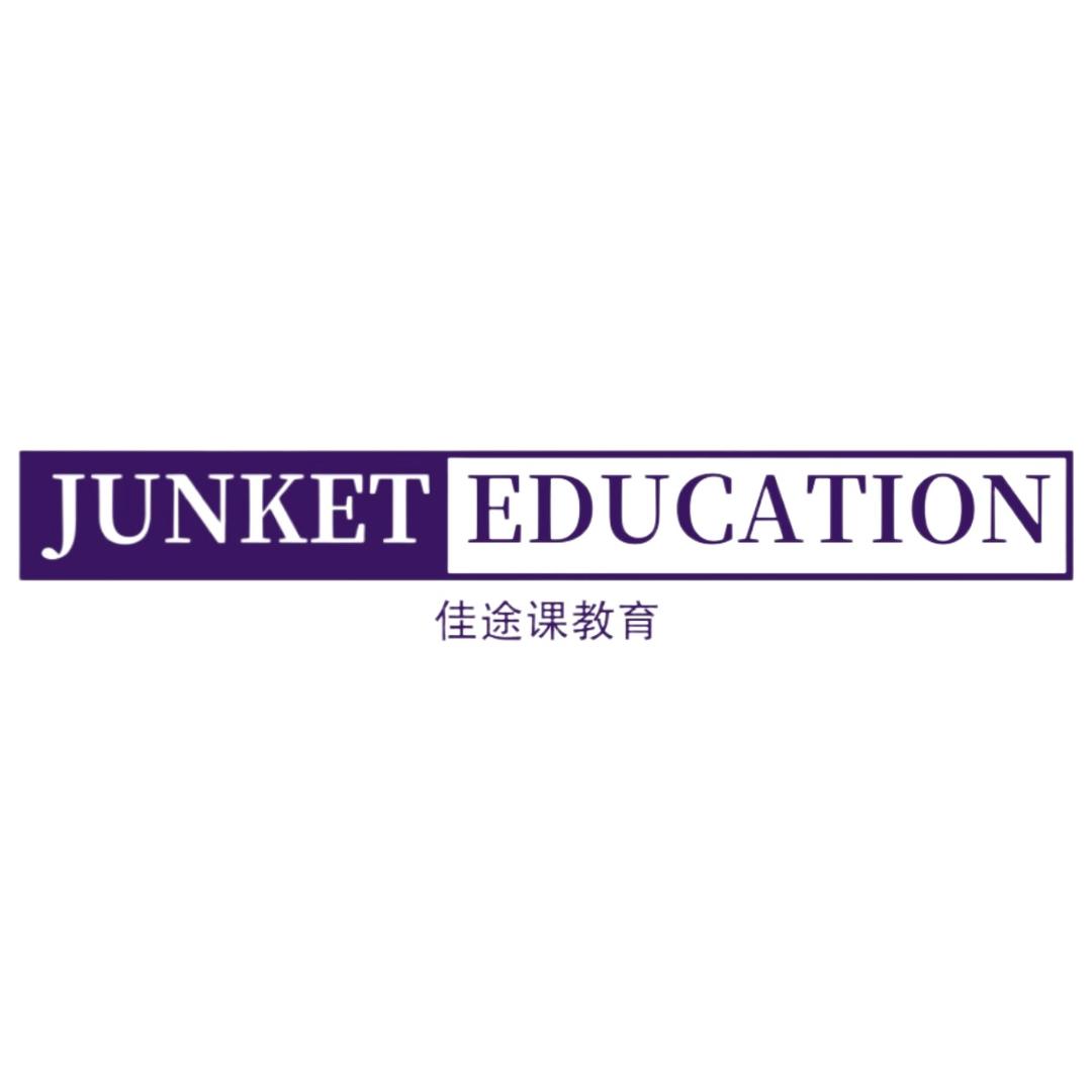 JunketEdu-上海佳途课高端留学