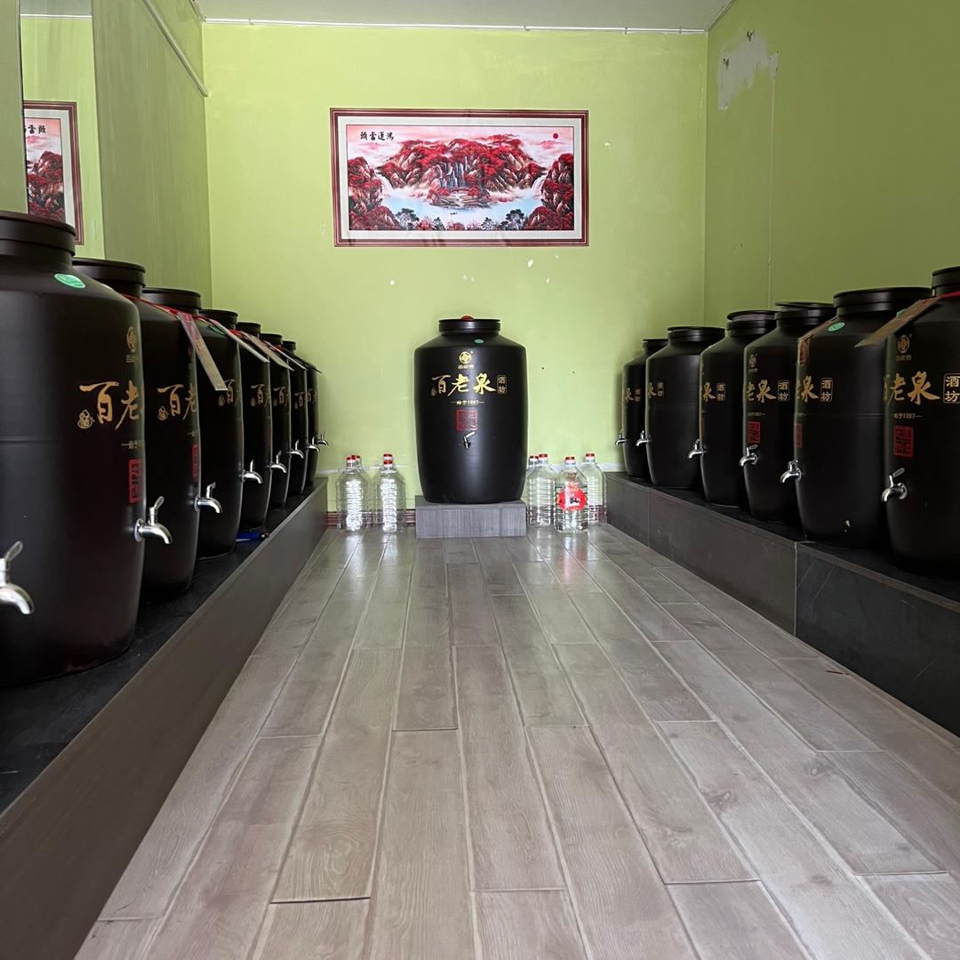 百老泉纯粮酒