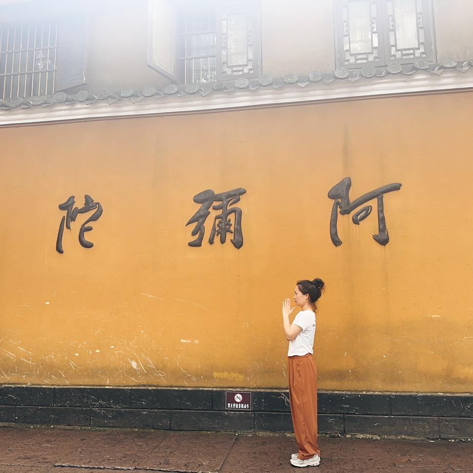 四季青买手小英+