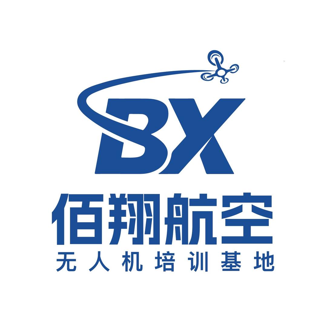 廊坊市佰翔航空科技有限公司