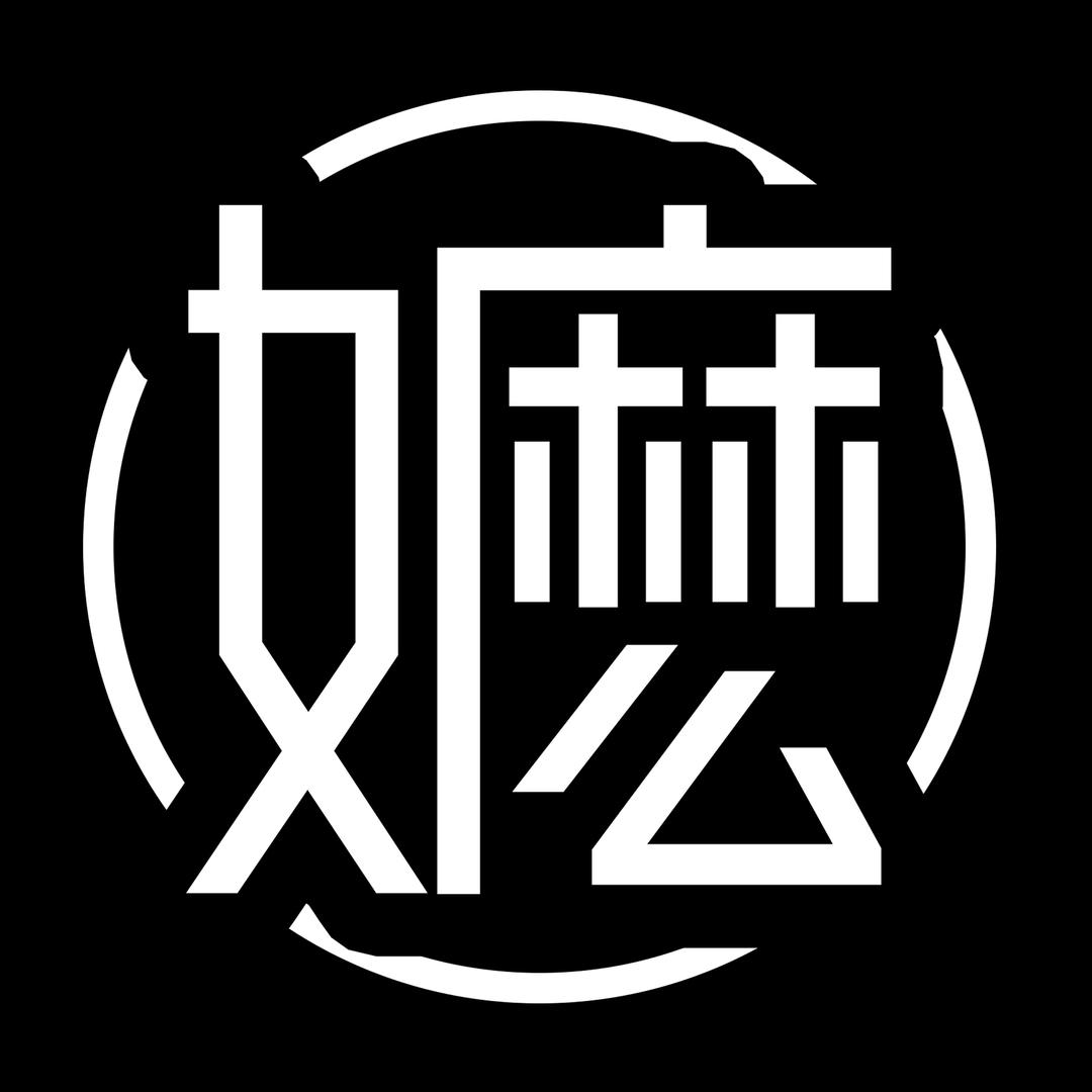 徐momo 女装