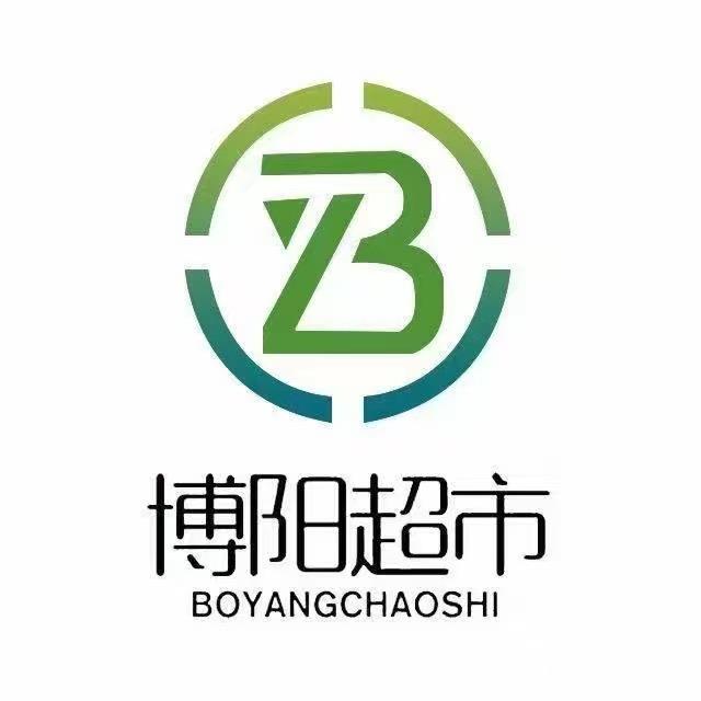 博阳超市|阳光店