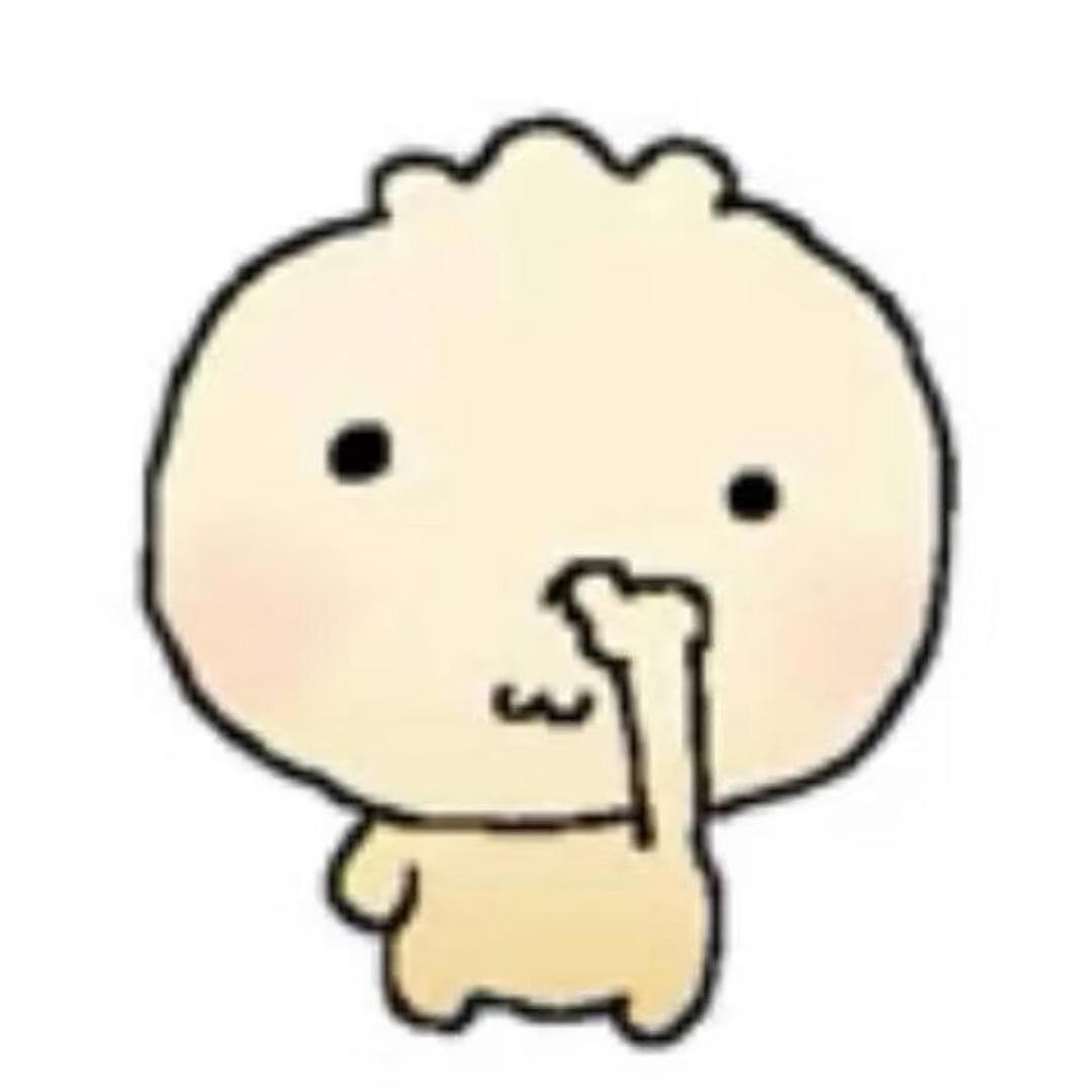 我不是六块钱