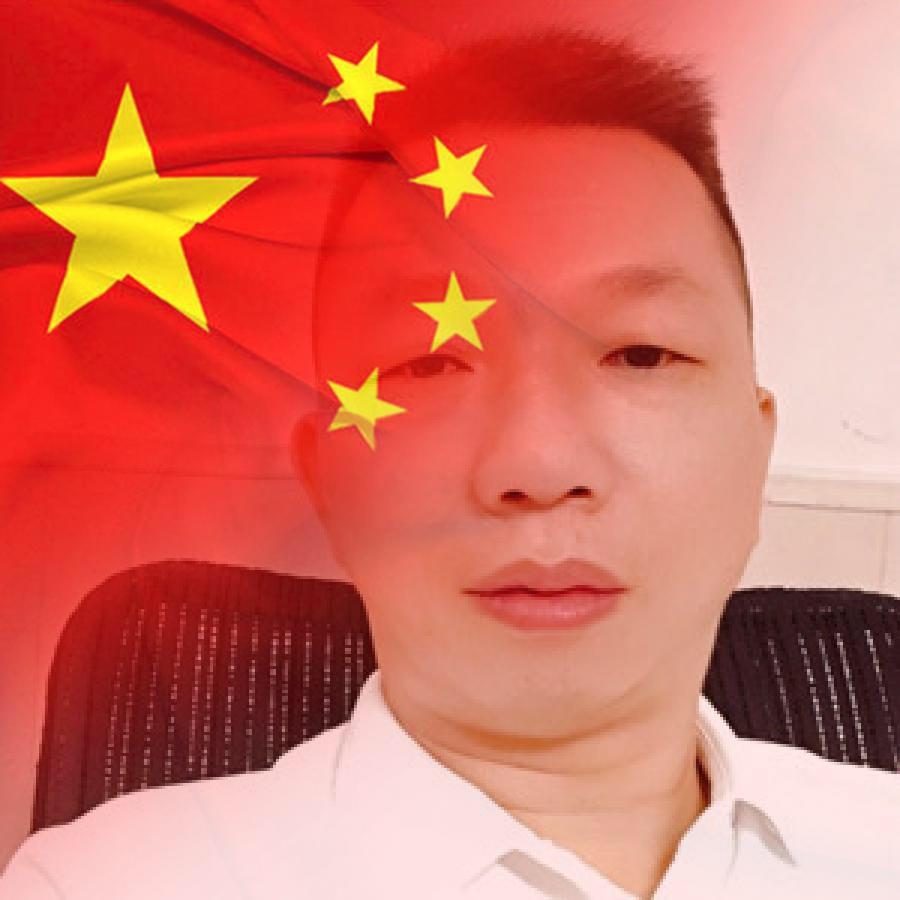 游戏人生