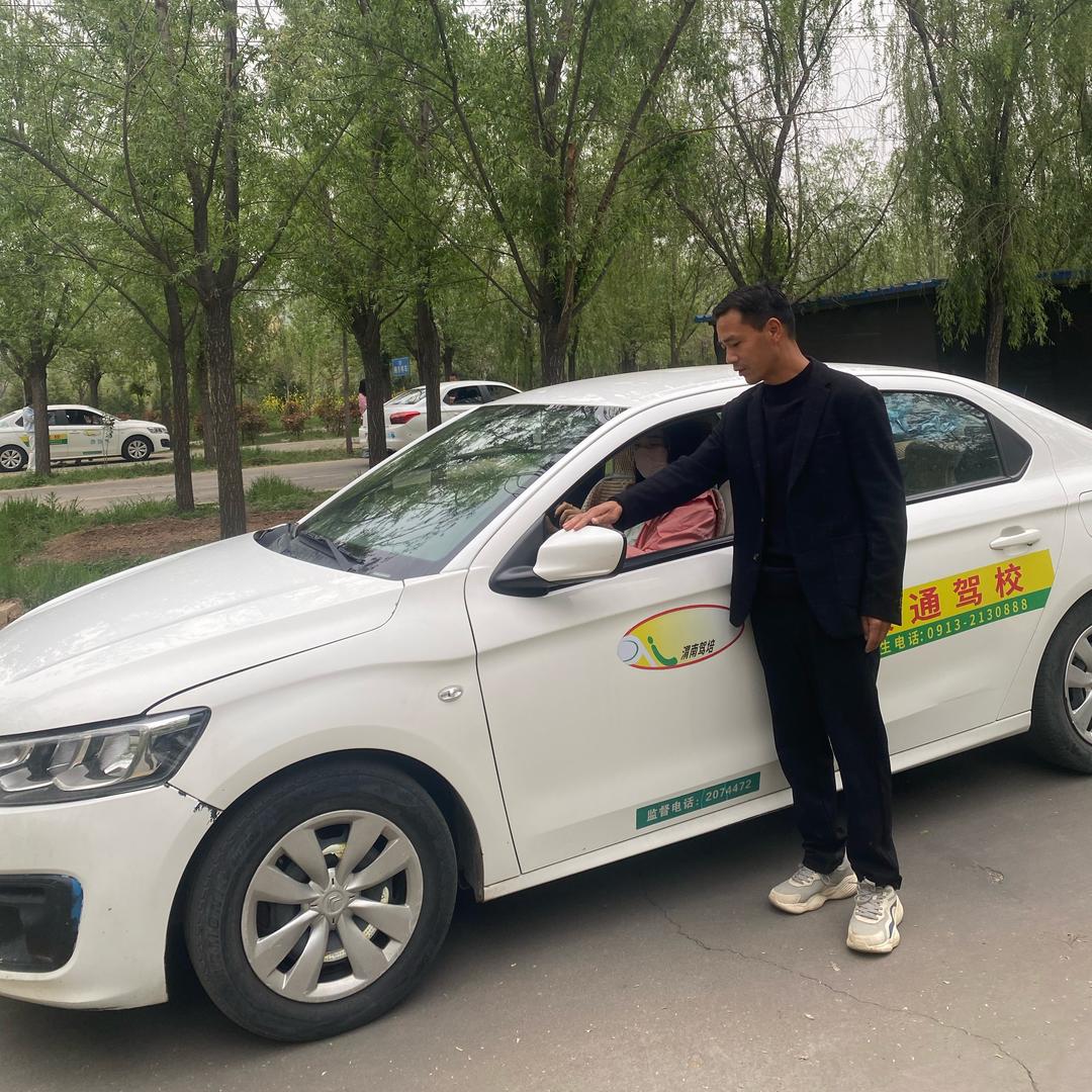 秦通驾校张继斌