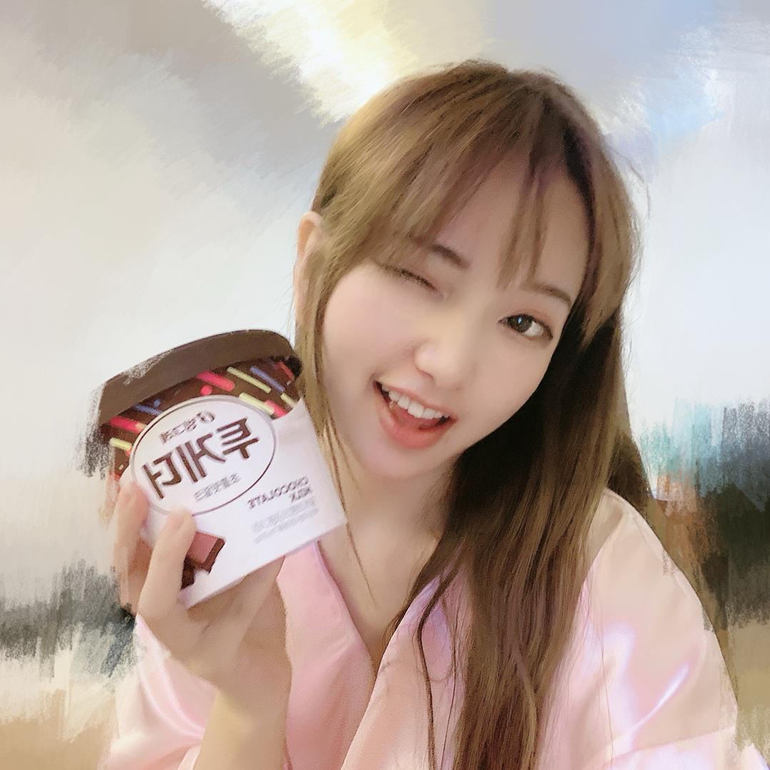 uu酱