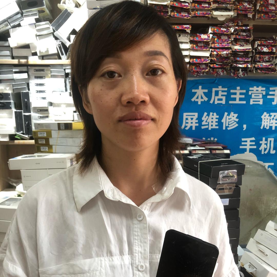 凤凰爆屏维修精品二手机店