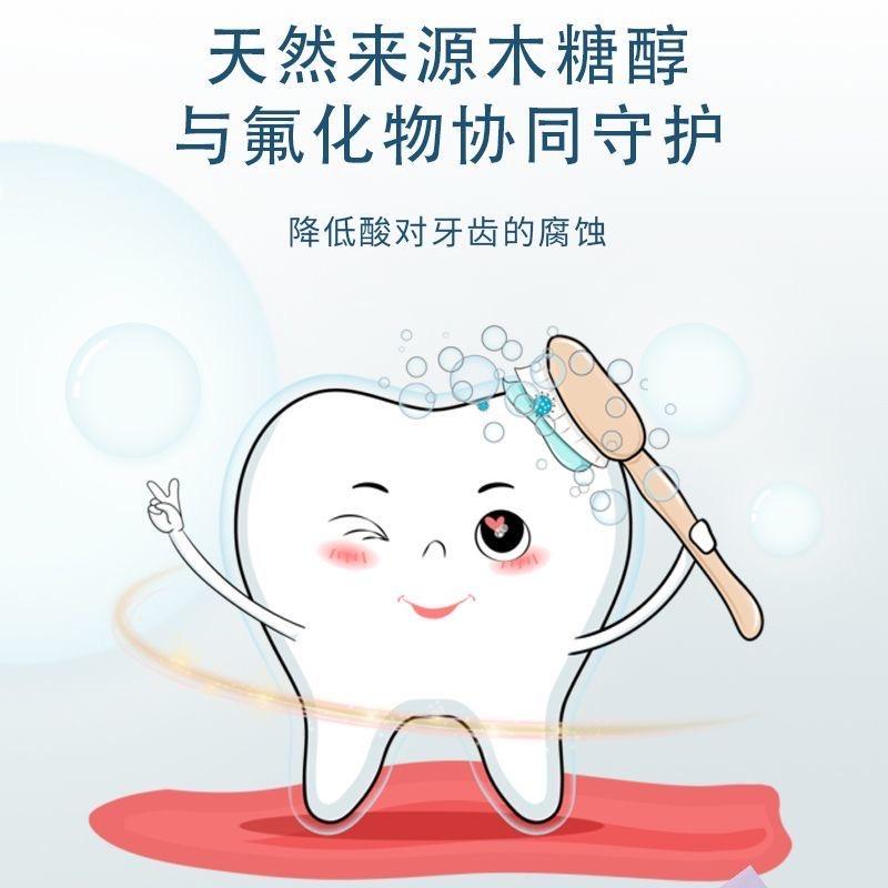 鑫鑫吖