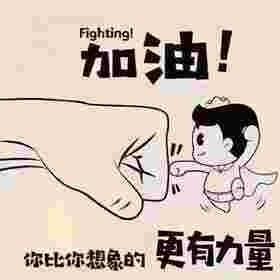 磊