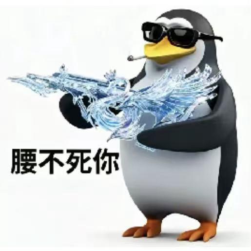 Kissヤ荖公 💋（和平精英）