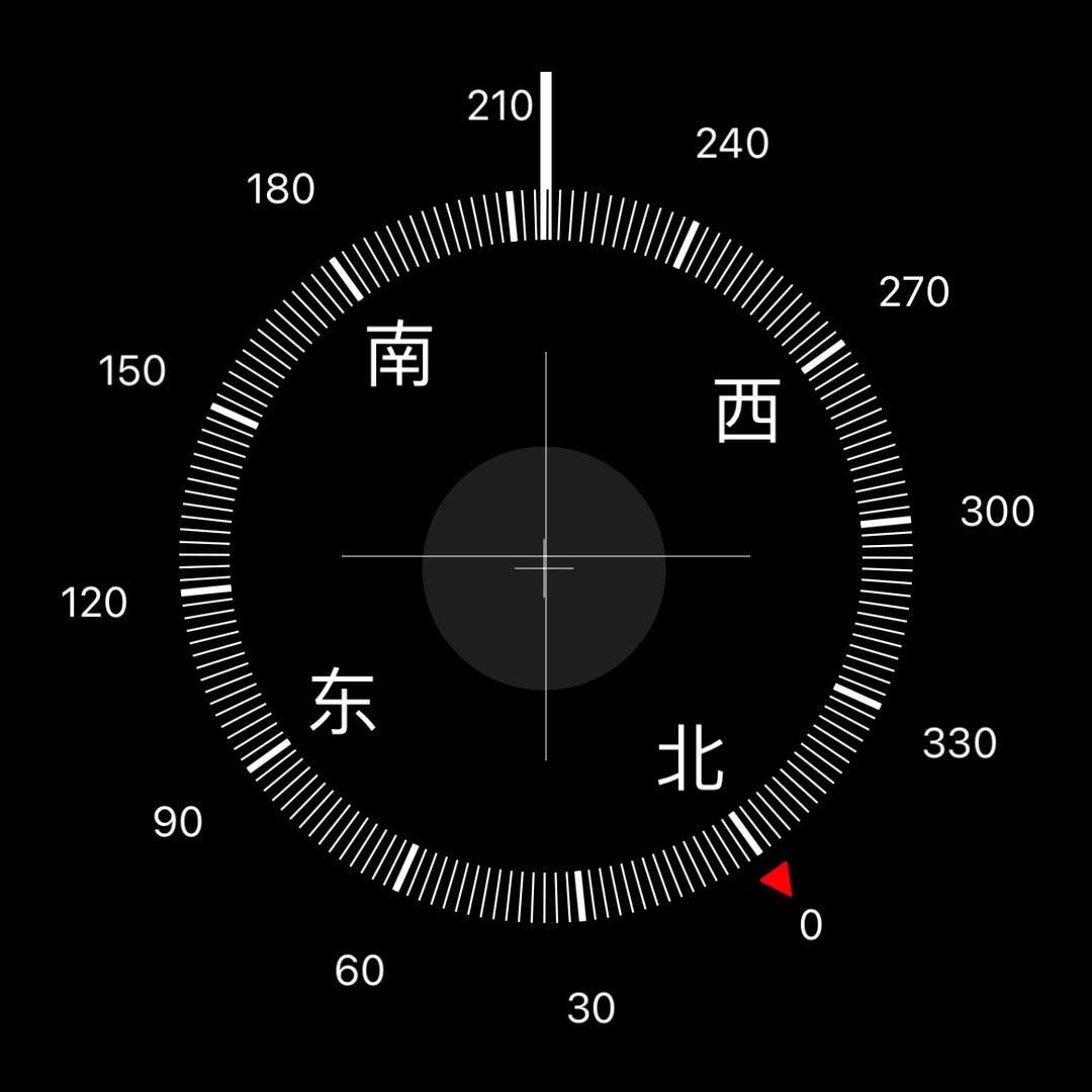 天价 罚款