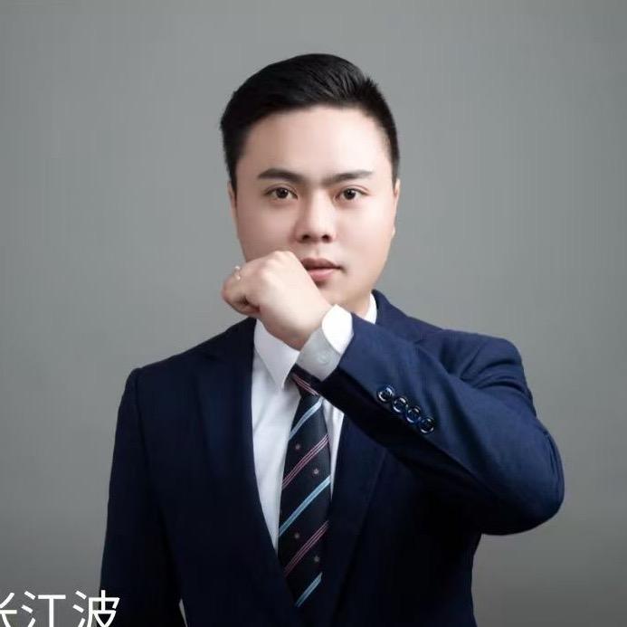 厦门房产-张江波
