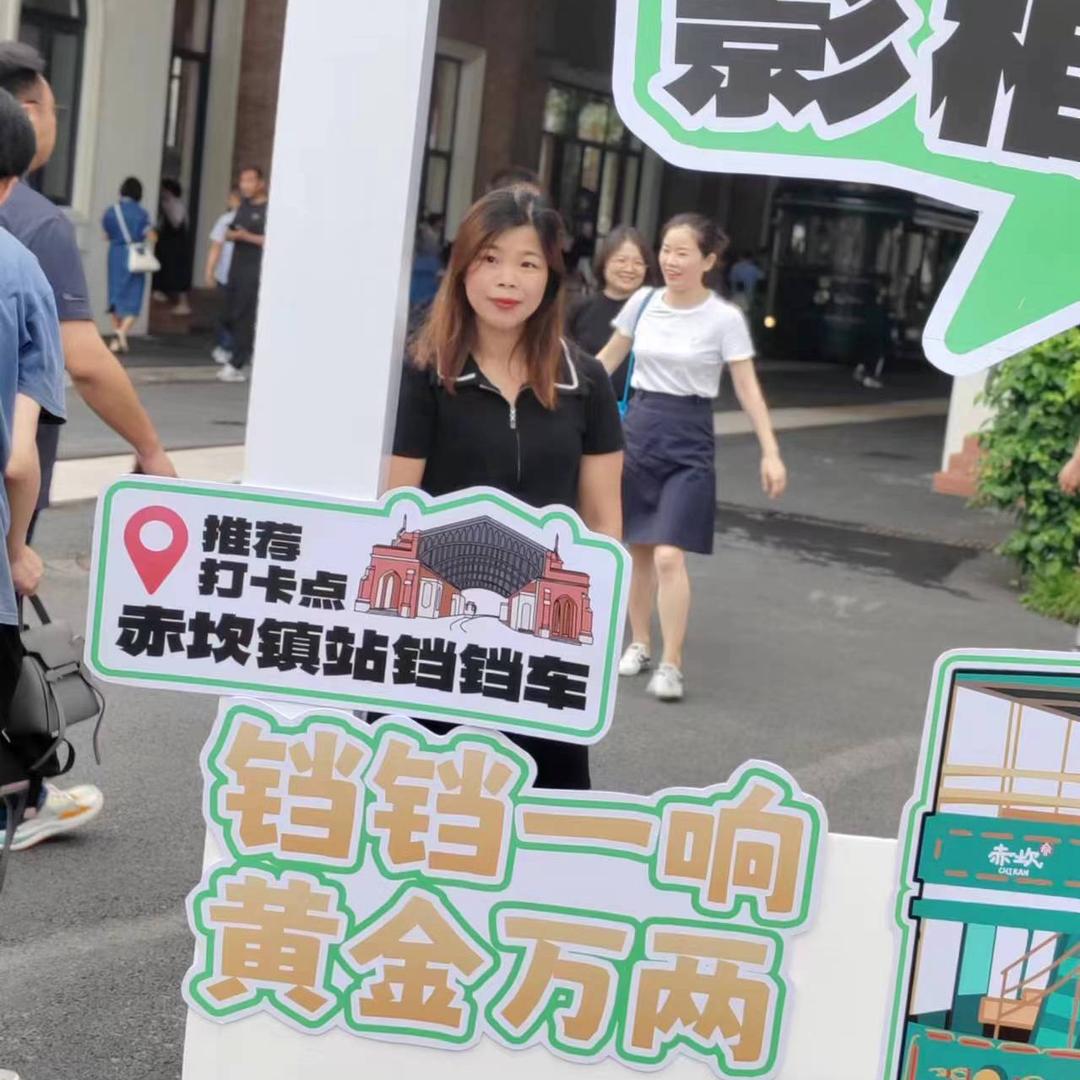 清纯的美女