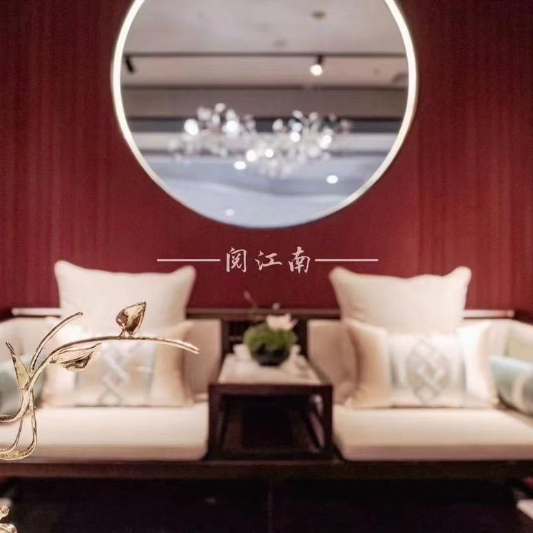 阅江南｜柚乐居 陈宴蓬