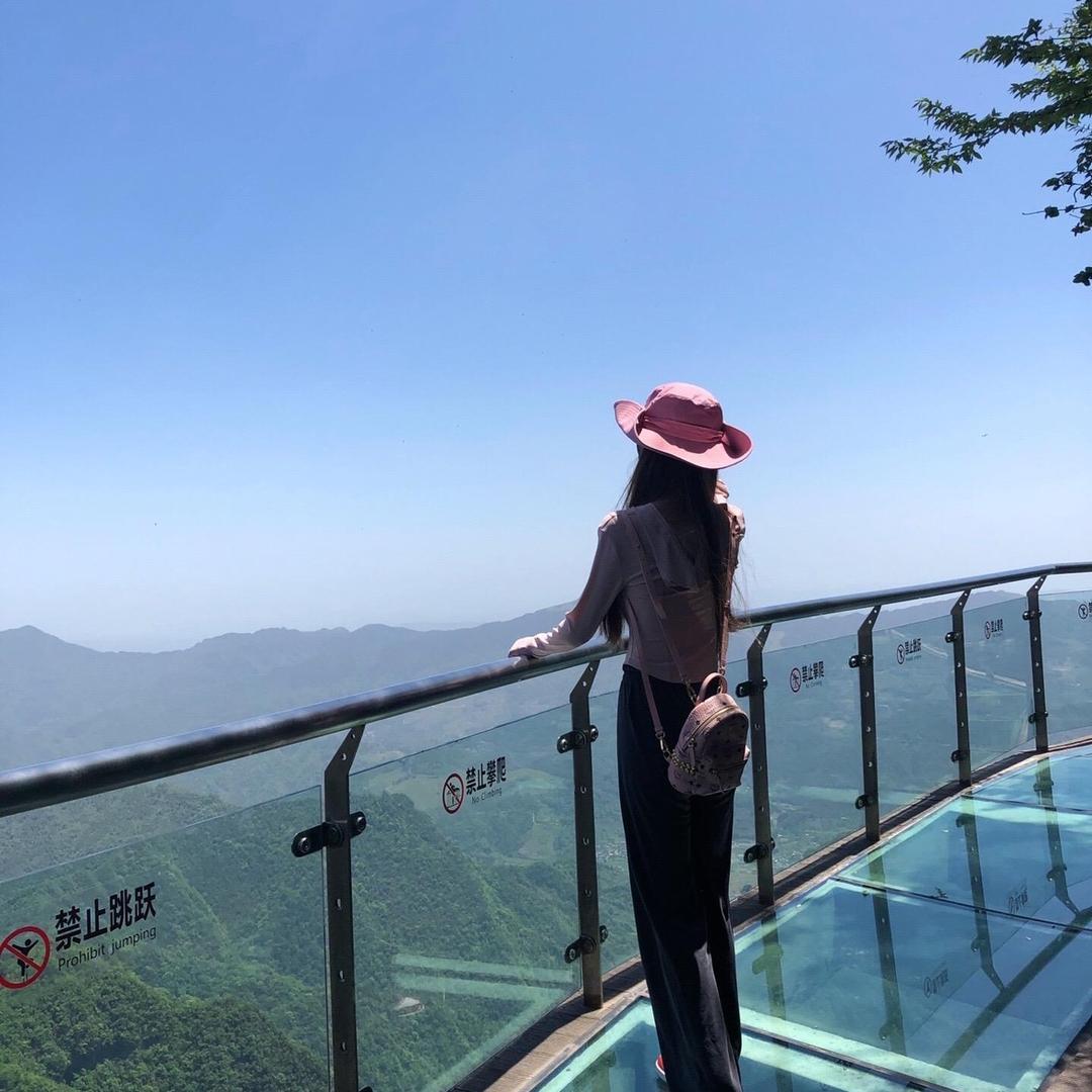 张家界爱游天下旅行社有限公司