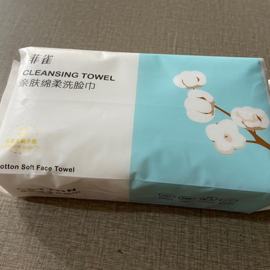 心选居家优品