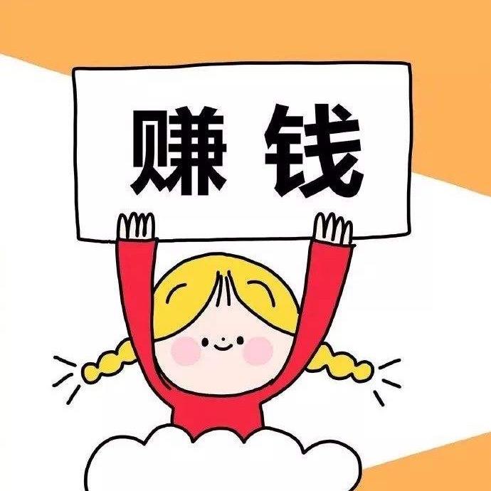 焕影