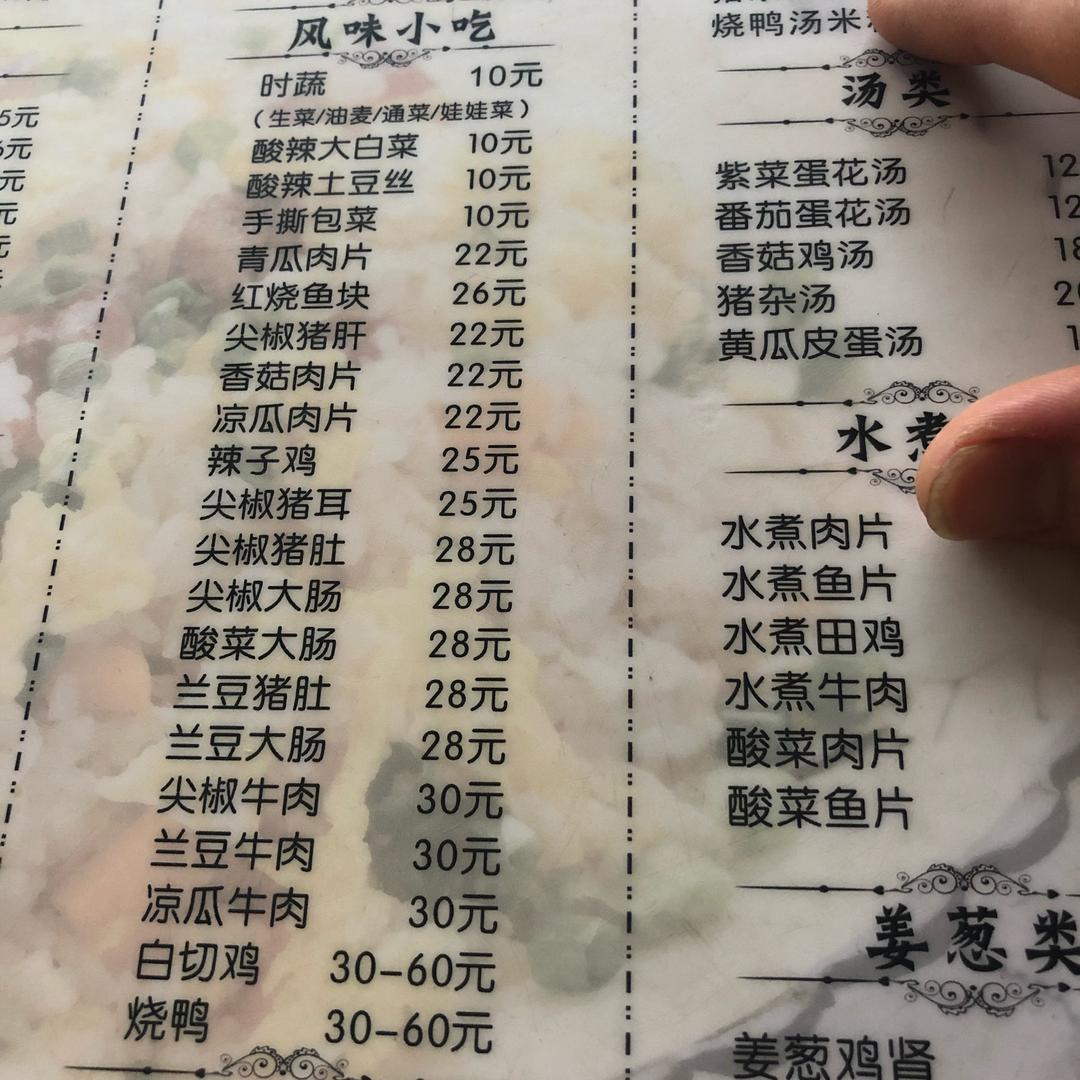 阿宾