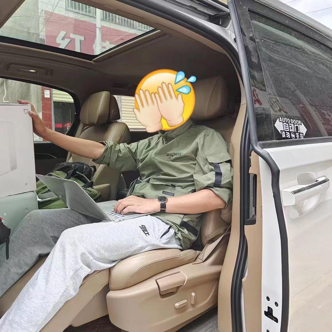 山水一程🇨🇳。