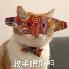 渔夫
