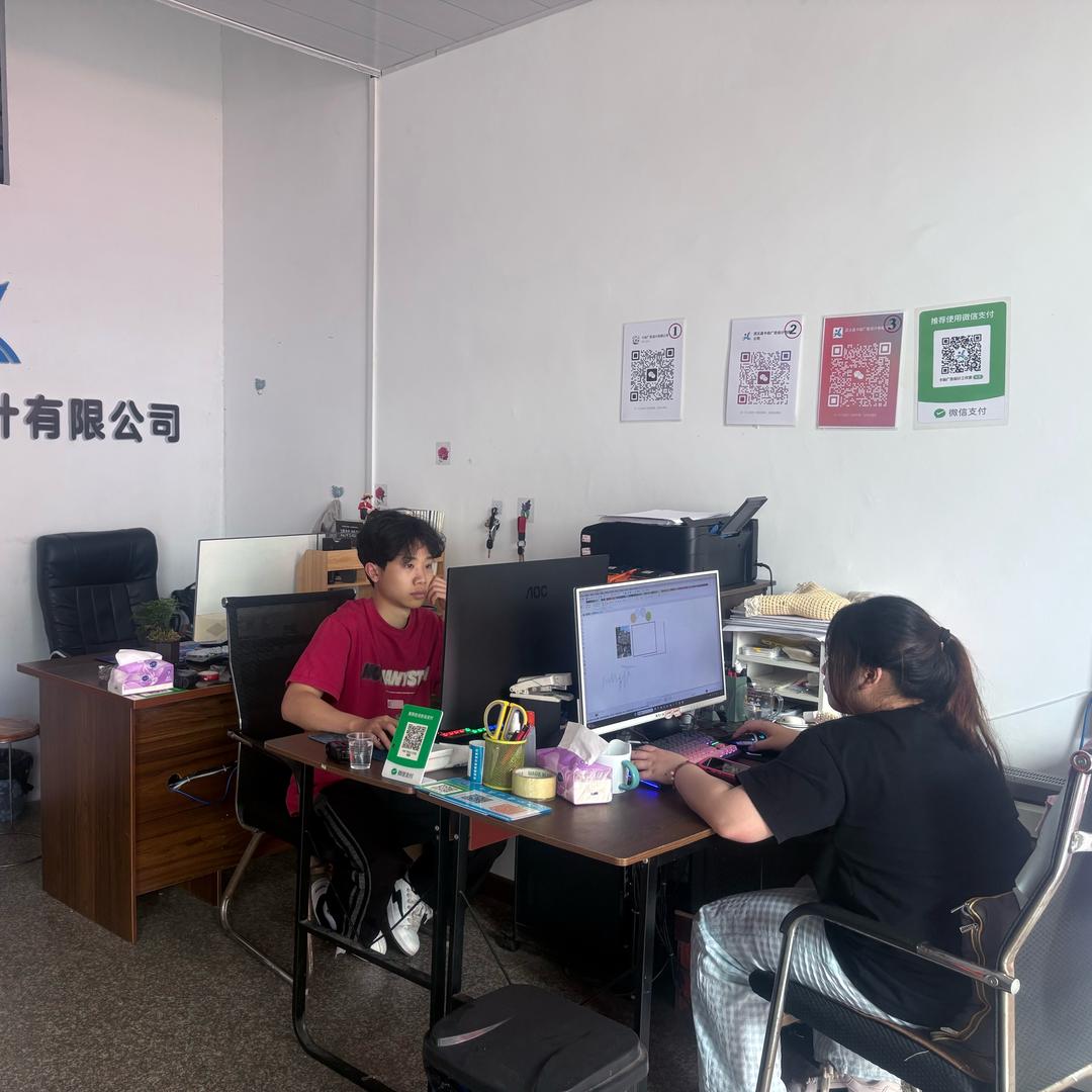卡焱广告设计有限公司