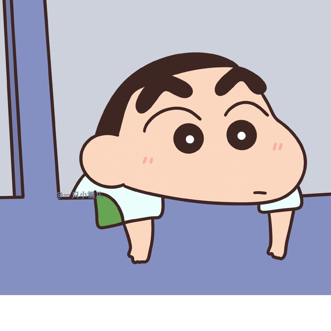 小袁今天早睡了吗🫠