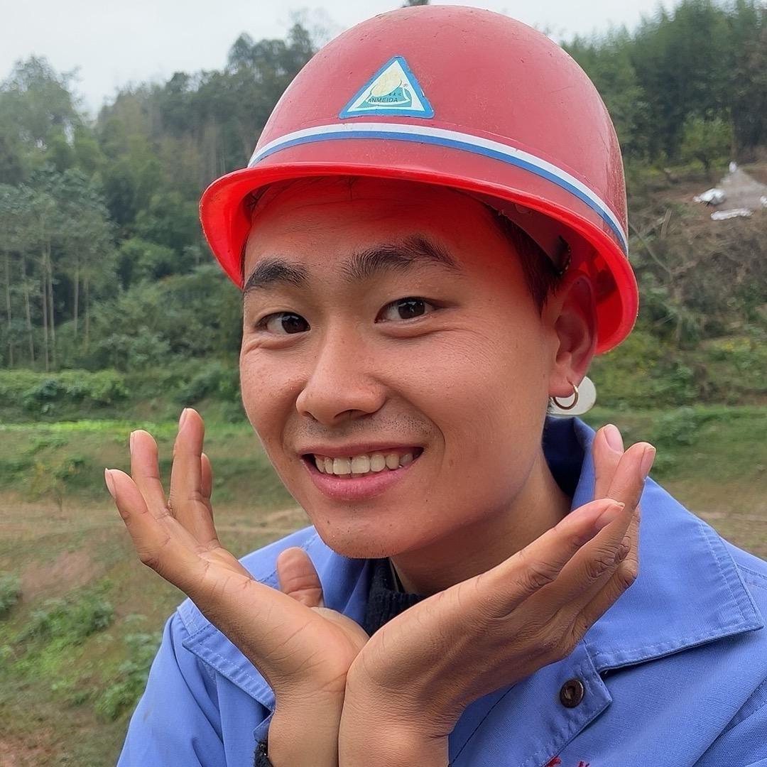 老表【易老幺】