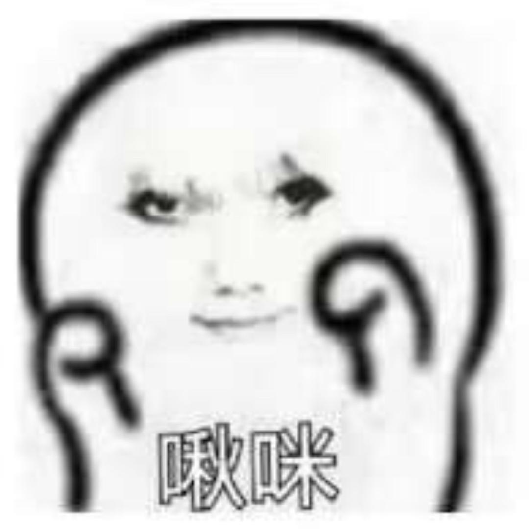 愉乐