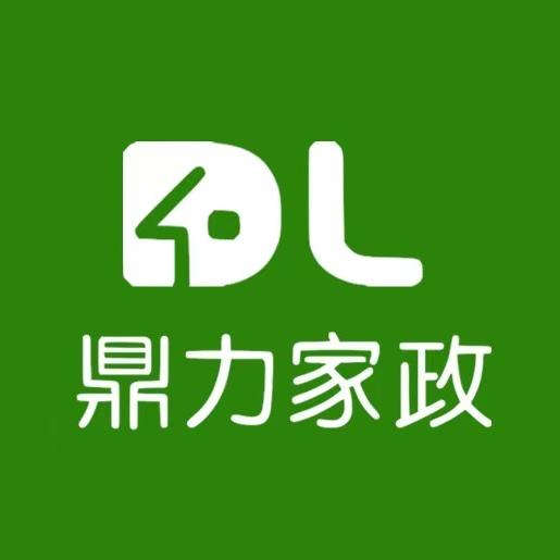 鼎力家政全国招商加盟