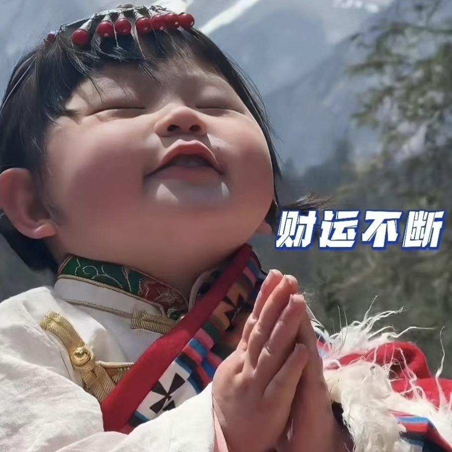 童乐童趣童鞋