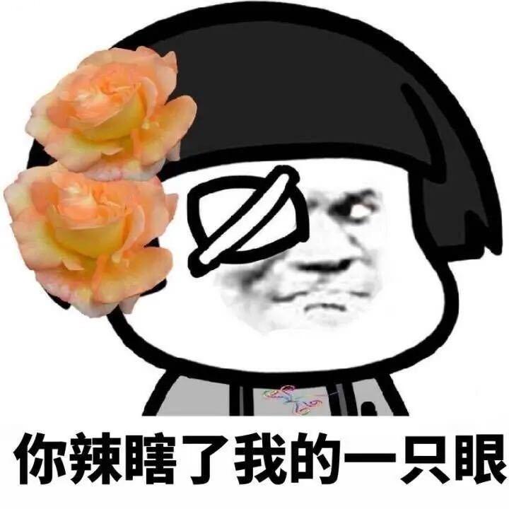 ℳ๓₯㎕心殇