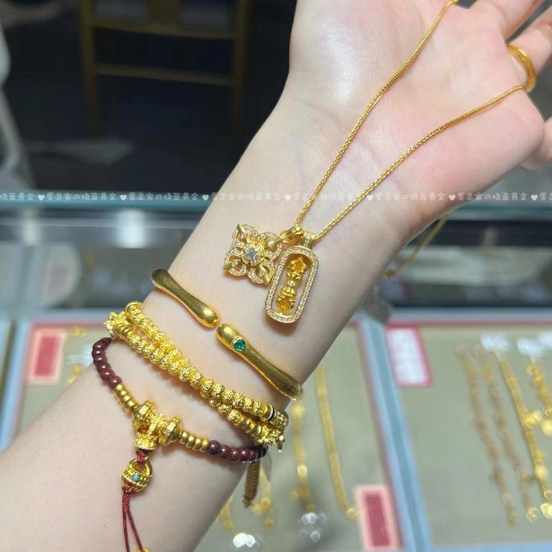 💃皎洁珠宝💎定制