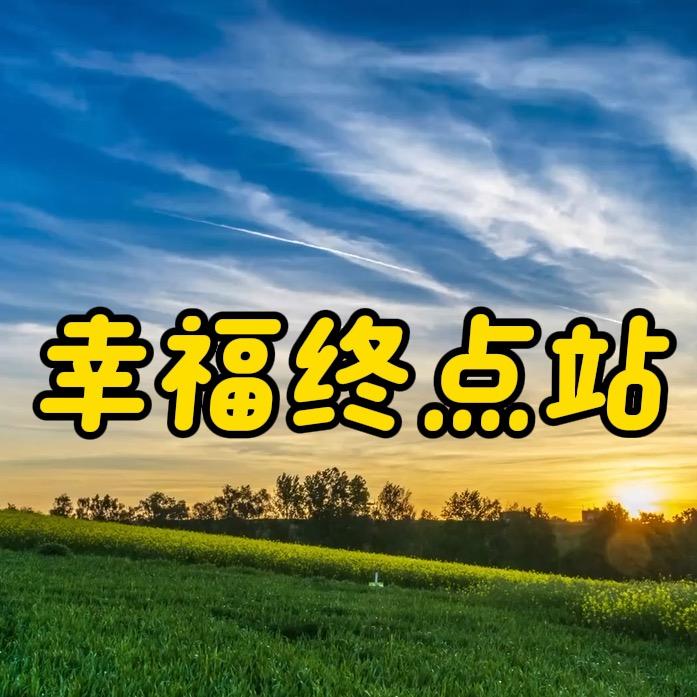 晓6子