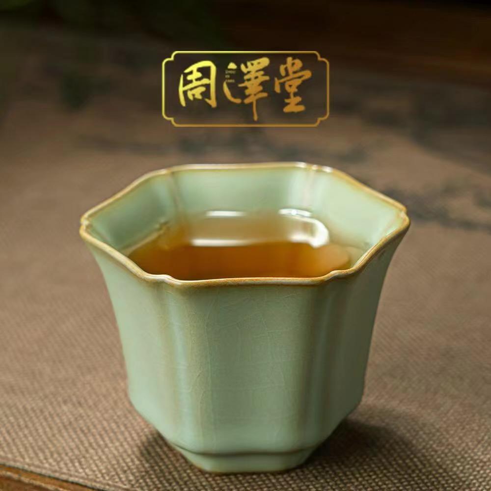 周泽堂瓷器企业店