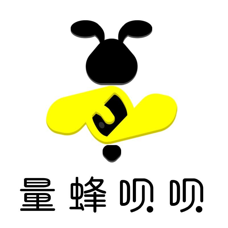 徐州量蜂呗呗