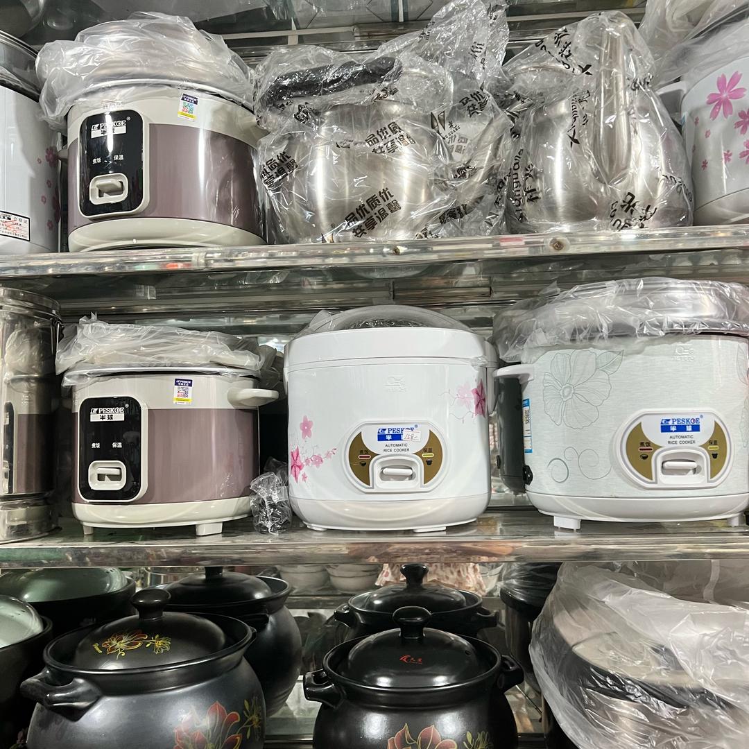 会会爱建身❤️