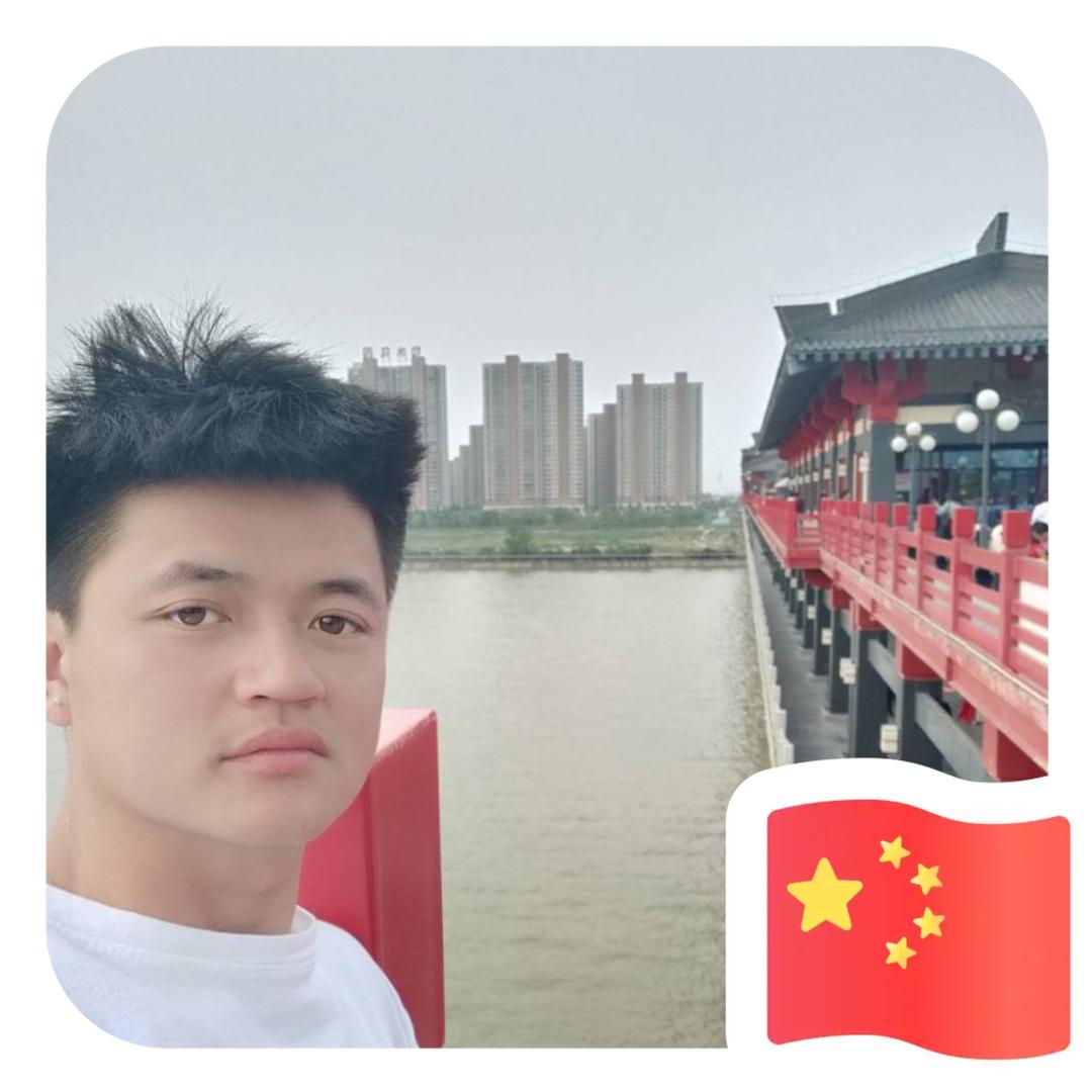 与朋友交，严而有信