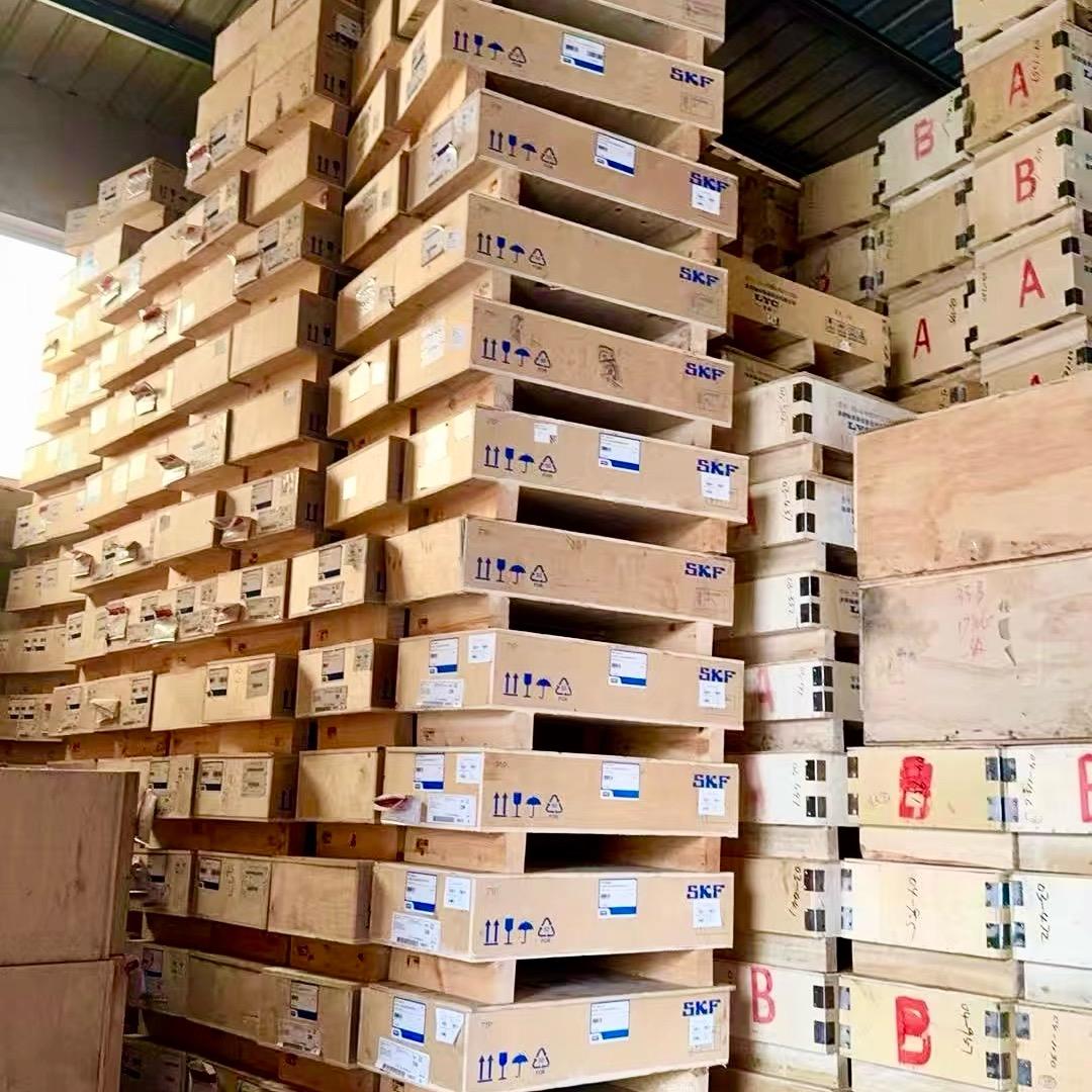 国际仓·奢品汇