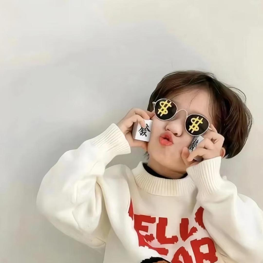我叫歪歪吖