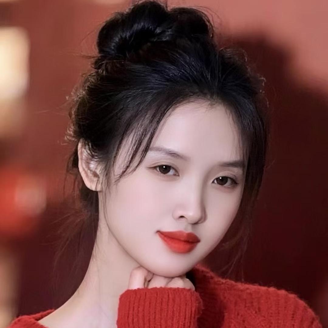 丫头